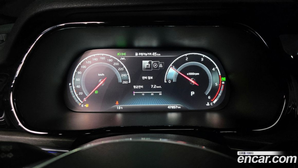 Kia Mohave Diesel 3.0 4WD 5-Seater, 2022