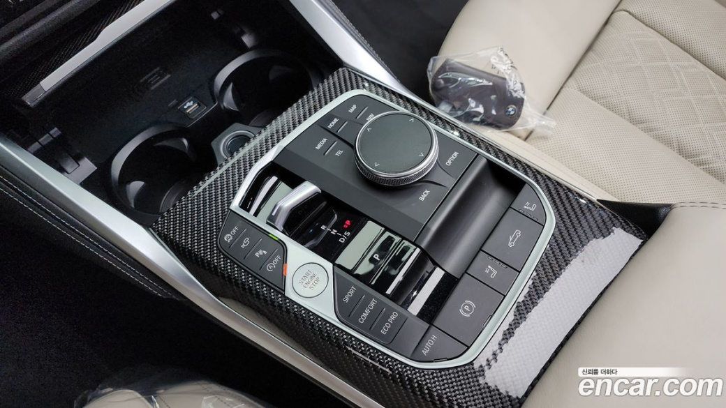 BMW 4-Series M440i xDrive Online Exclusive Convertible, 2024