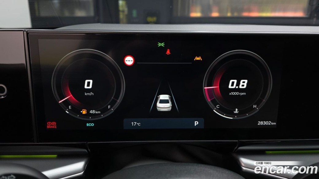 Hyundai Grandeur 2,5 Gasoline 2WD, 2023