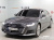 Audi A8 55 TFSI Quattro LWB, 2021
