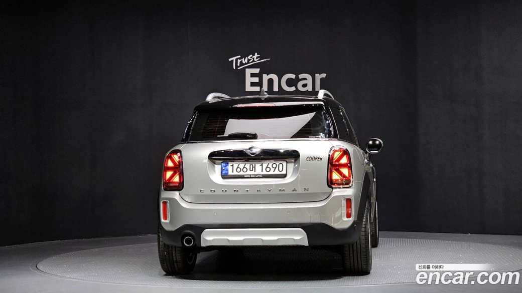 Mini Countryman Classic Plus Launch Pack, 2023