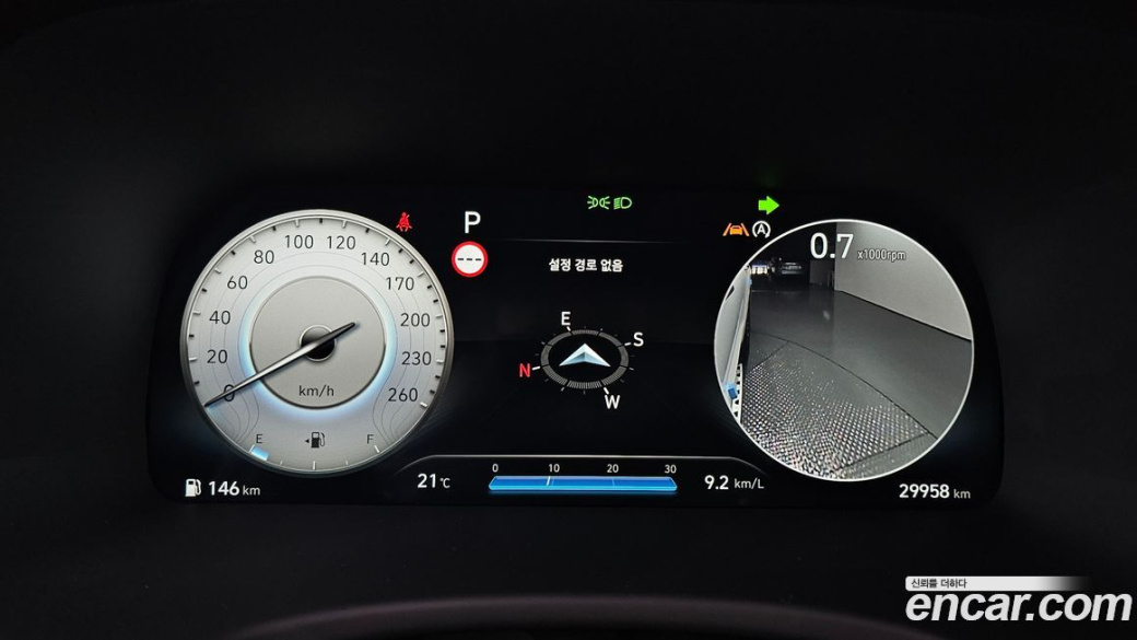 Hyundai Palisade Diesel 2.2 4WD, 2023
