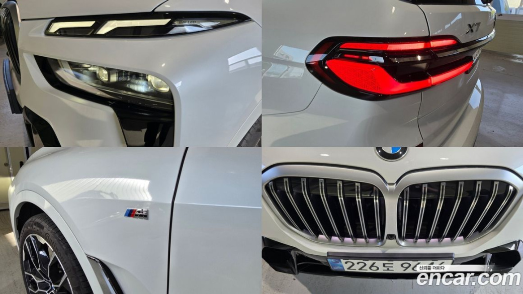 BMW X7 xDrive 40i M Sport 6STR, 2025