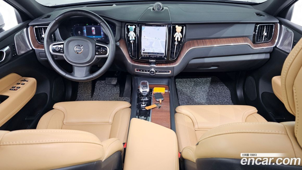 Volvo XC60 B5 Ultimate Bright, 2023