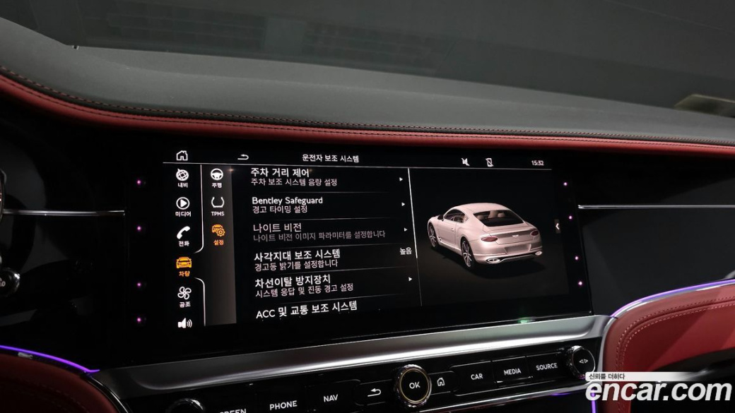 Bentley Continental 4.0 GT Azure, 2023