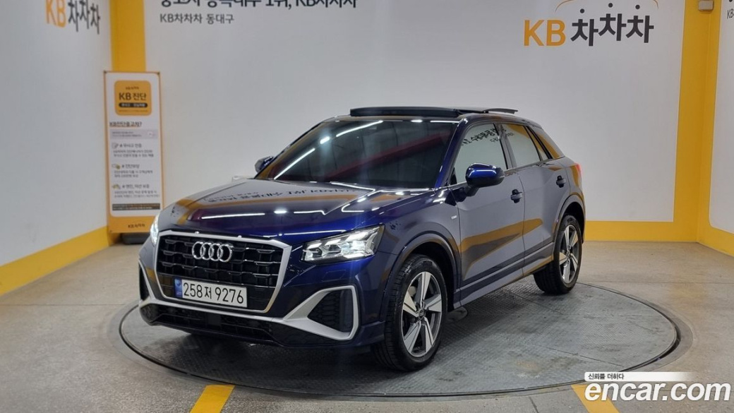Audi Q2 35 TDI Premium, 2023
