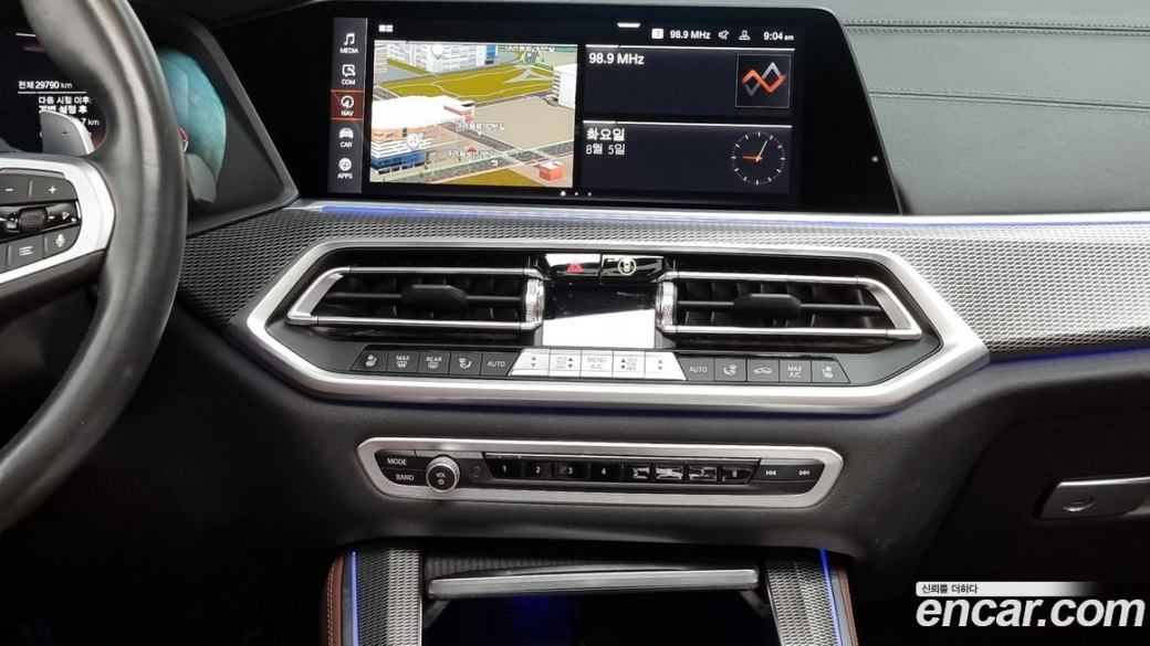 BMW X5 xDrive 30d M Sport, 2023