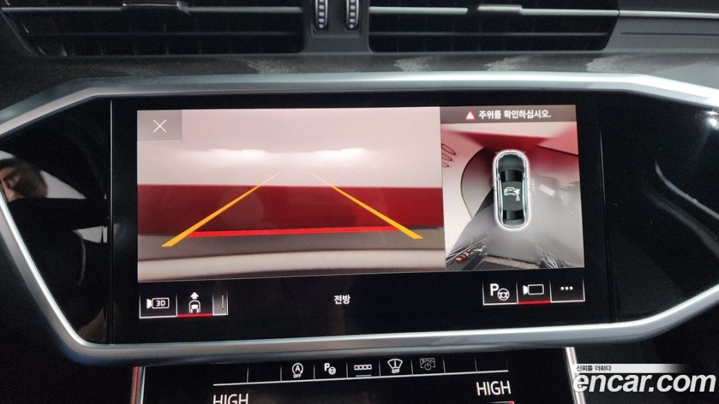 Audi A6 40 TDI Premium, 2023