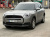 Mini Countryman ALL4 Classic First Edition, 2025