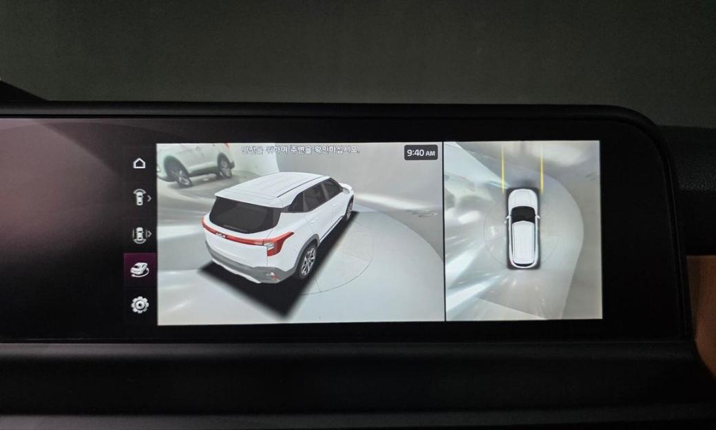 Kia Seltos Gasoline 2.0 2WD, 2023