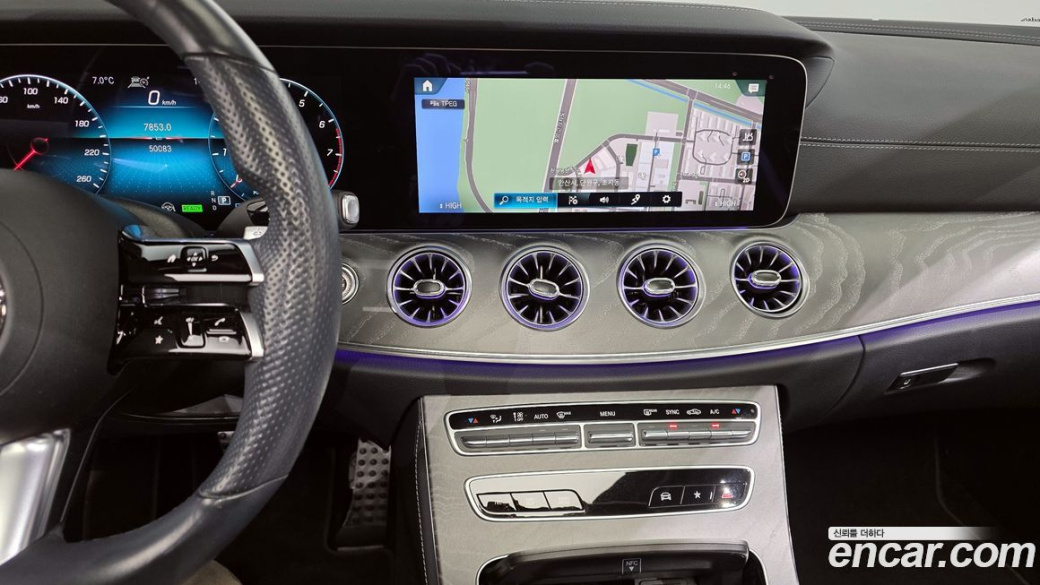Mercedes-Benz E-Class E450 4MATIC Coupe, 2022