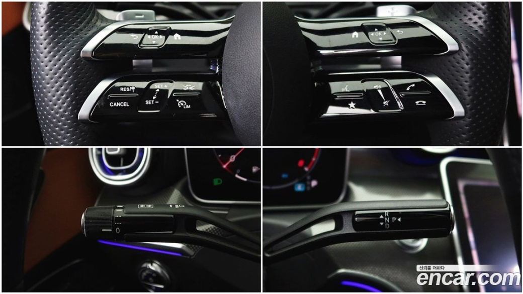 Mercedes-Benz C-Class C300 4MATIC AMG Line, 2023