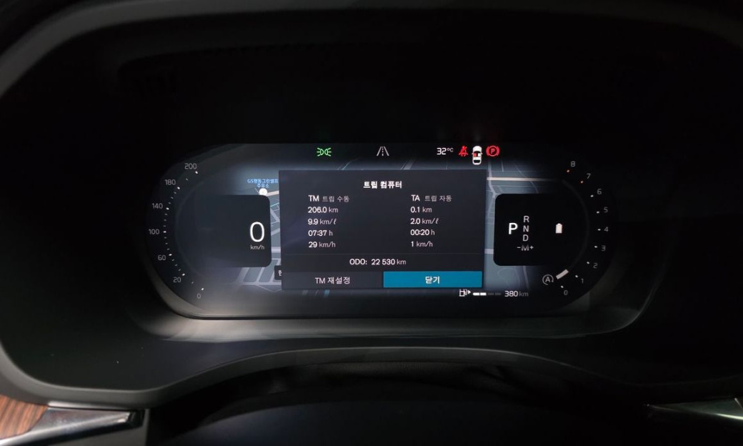 Volvo XC60 B5 Ultra Bright, 2025