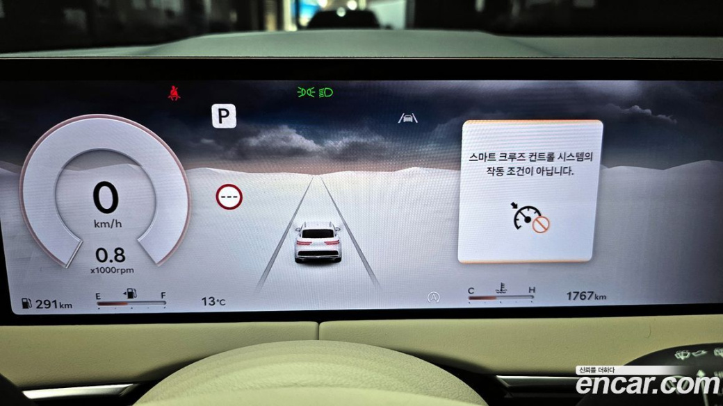 Genesis GV70 2.5T Gasoline 2WD, 2026
