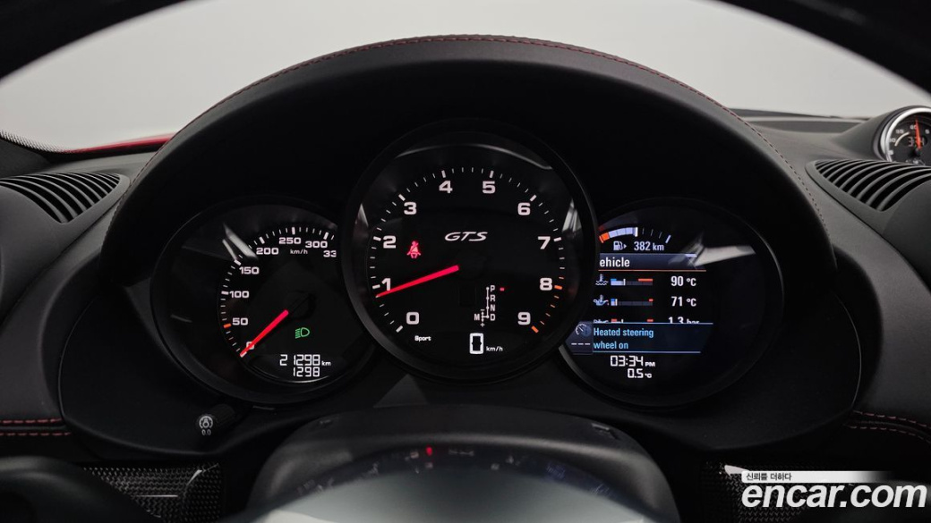 Porsche 718 4.0 GTS, 2023