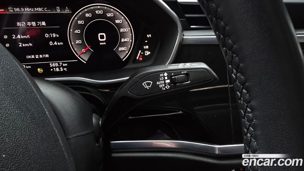 Audi Q3 35 TDI Premium Sportback, 2023