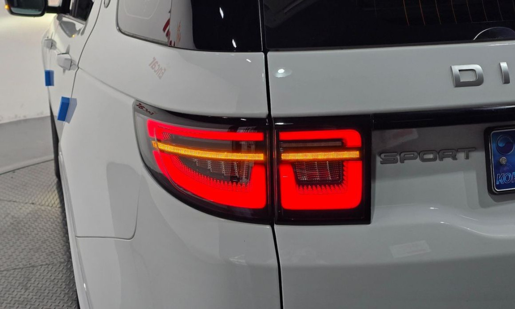 Land Rover Discovery Sport P250 S, 2024