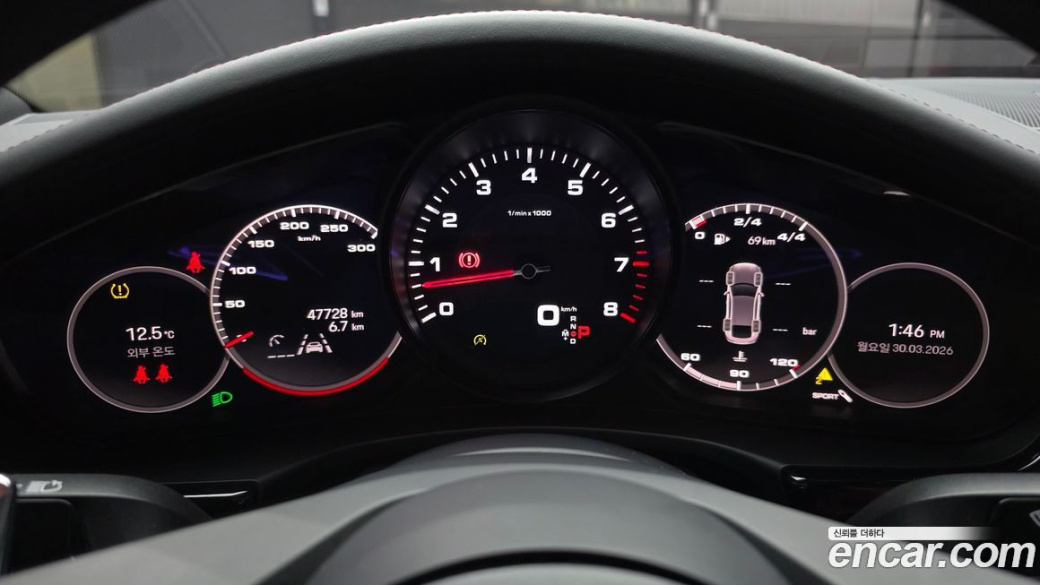 Porsche Panamera 2.9 AWD, 2023