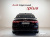 Audi A8 55 TFSI Quattro Premium LWB, 2023