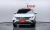 Volkswagen Tiguan 2.0 TDI Prestige, 2024