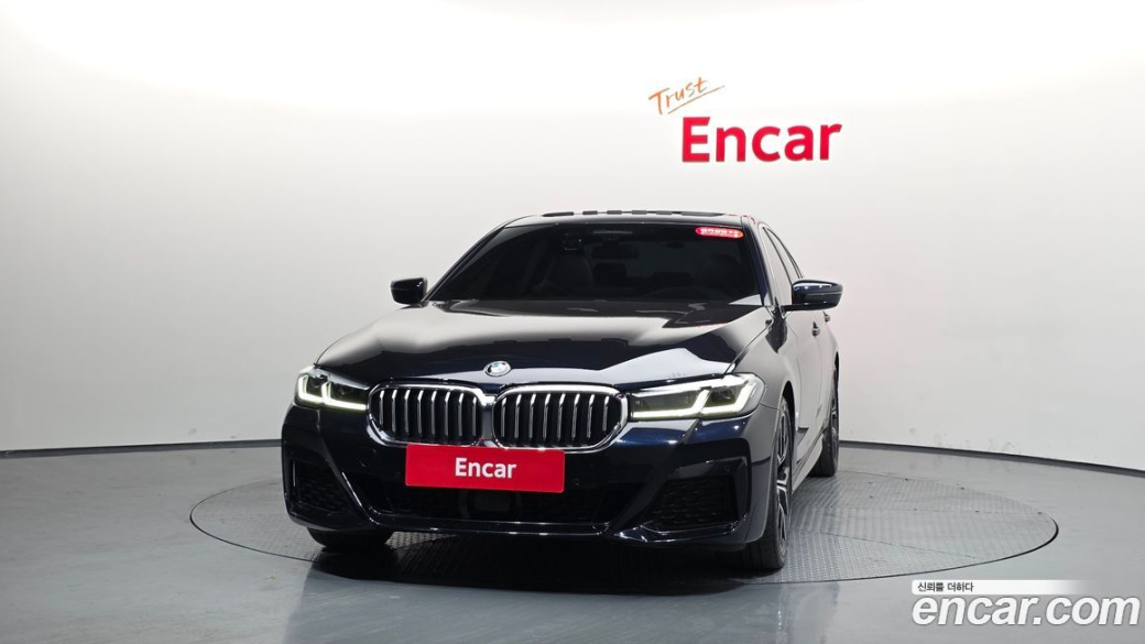 BMW 5-Series 530i M Sport Package, 2022