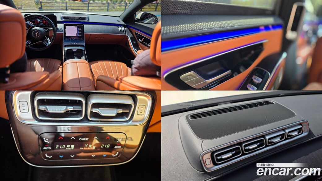 Mercedes-Benz S-Class S350 d, 2022