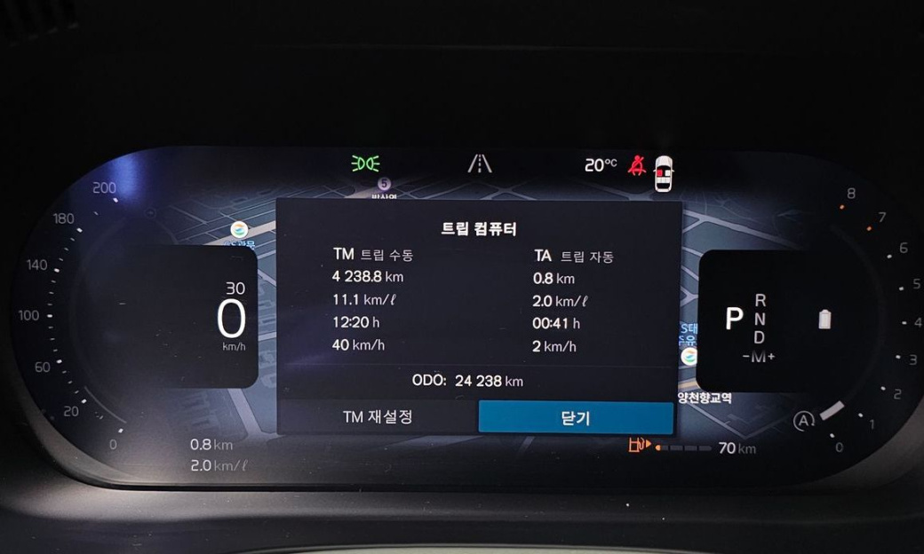 Volvo XC60 B5 Ultra Bright Air Sus, 2026
