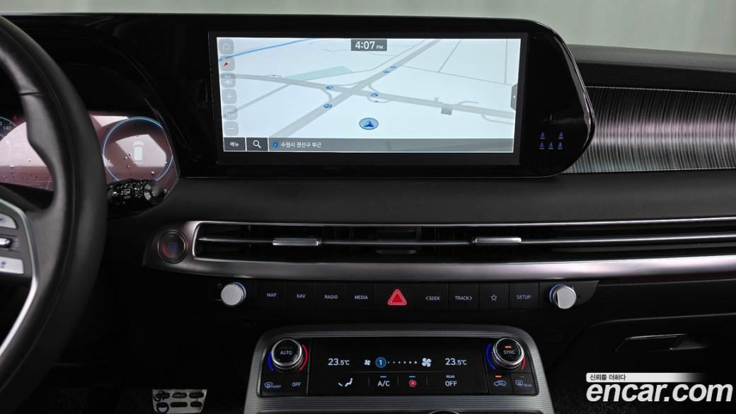 Hyundai Palisade Diesel 2.2 4WD, 2023
