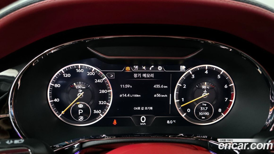 Bentley Continental 4.0 GT, 2022