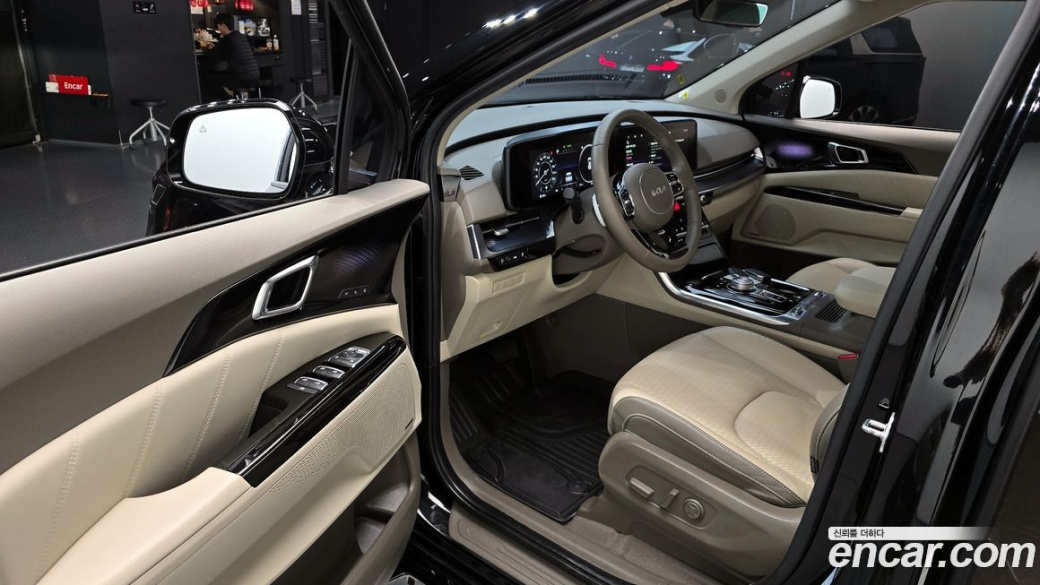 Kia Carnival 7-Seater Hi-Limousine, 2023