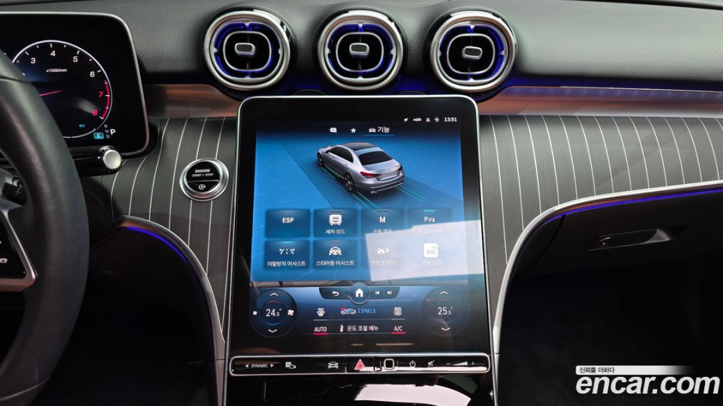 Mercedes-Benz C-Class C300 4MATIC Avantgarde, 2023