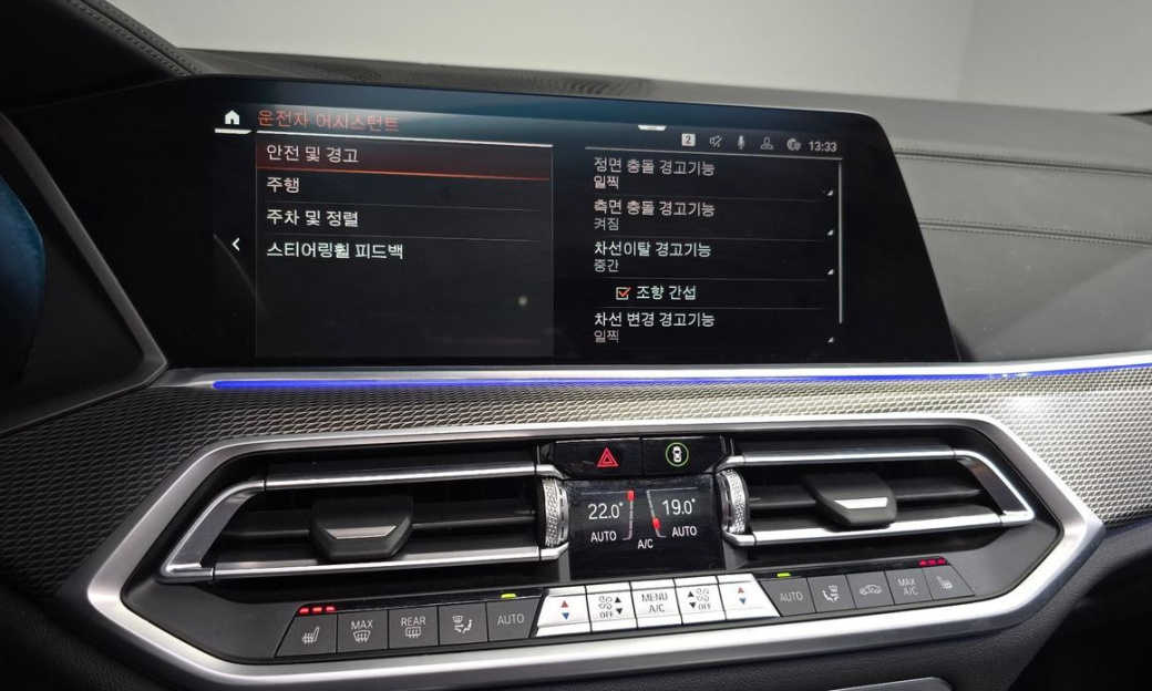 BMW X5 xDrive 40i M Sport, 2022