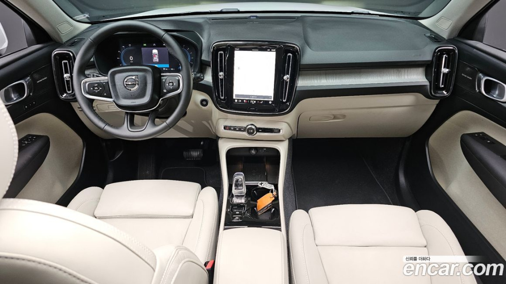 Volvo XC40 B4 Ultimate Bright, 2024