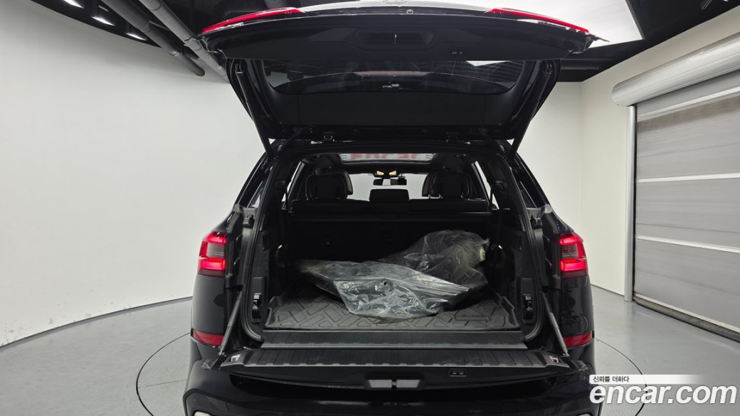 BMW X5 xDrive 30d M Sport, 2023
