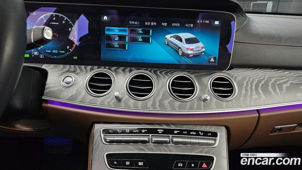 Mercedes-Benz E-Class E350 4MATIC Exclusive, 2023