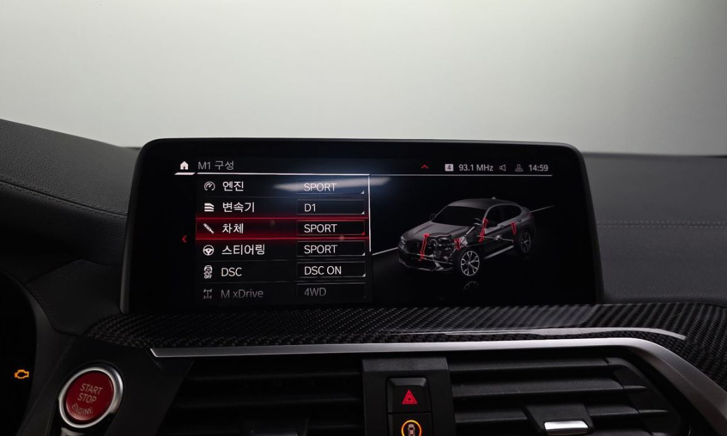 BMW X4M 3.0 Competition, 2021