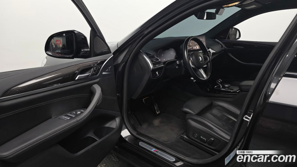 BMW X4 xDrive20i M Sports Pro, 2024