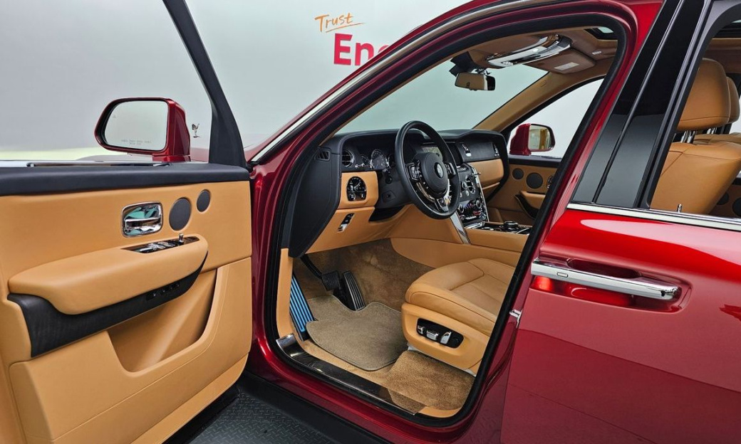 Rolls-Royce Cullinan 6.7 V12, 2023