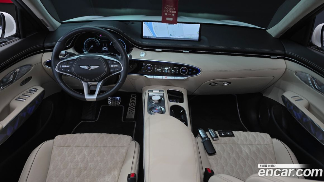 Genesis GV70 2.5T Gasoline 2WD, 2024