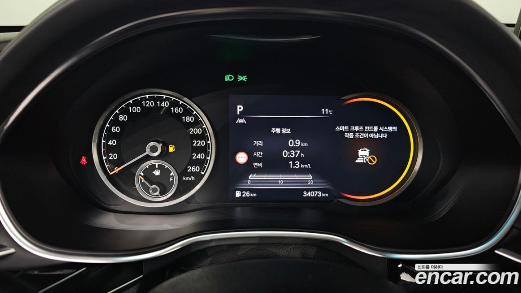 Genesis G80 Gasoline 2.5 Turbo AWD, 2023
