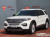 Ford Explorer 2.3 LimIted 4WD, 2023