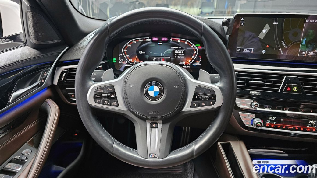 BMW 5-Series 530i xDrive M Sport Package, 2023