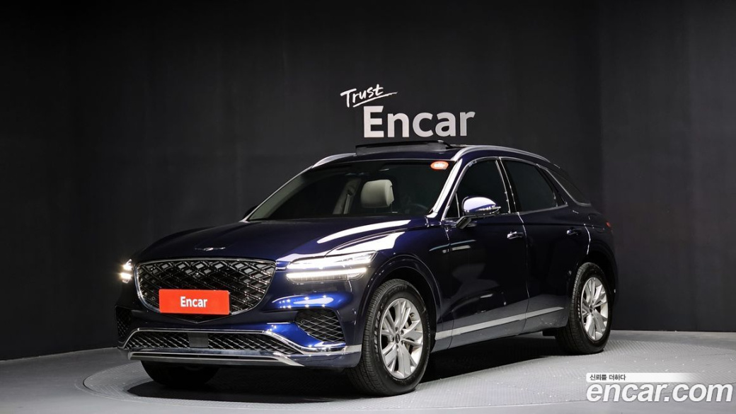 Genesis GV70 2.5T Gasoline 2WD, 2025