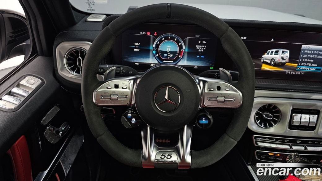 Mercedes-Benz G-Class AMG G63 Edition 55, 2022