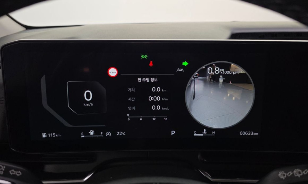 Kia Carnival 7-Seater Signature, 2024