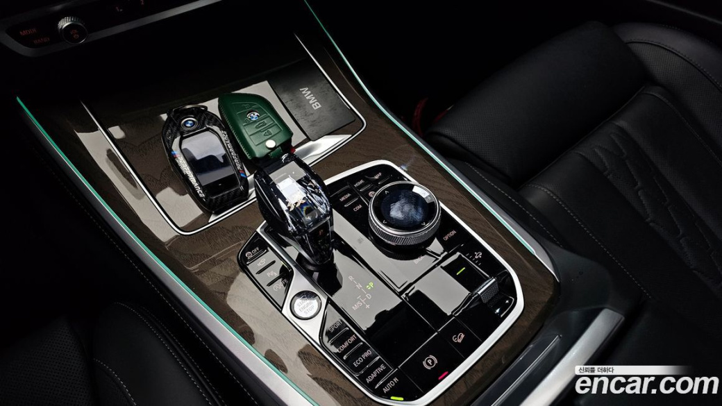 BMW X5 xDrive 40i xLine, 2023