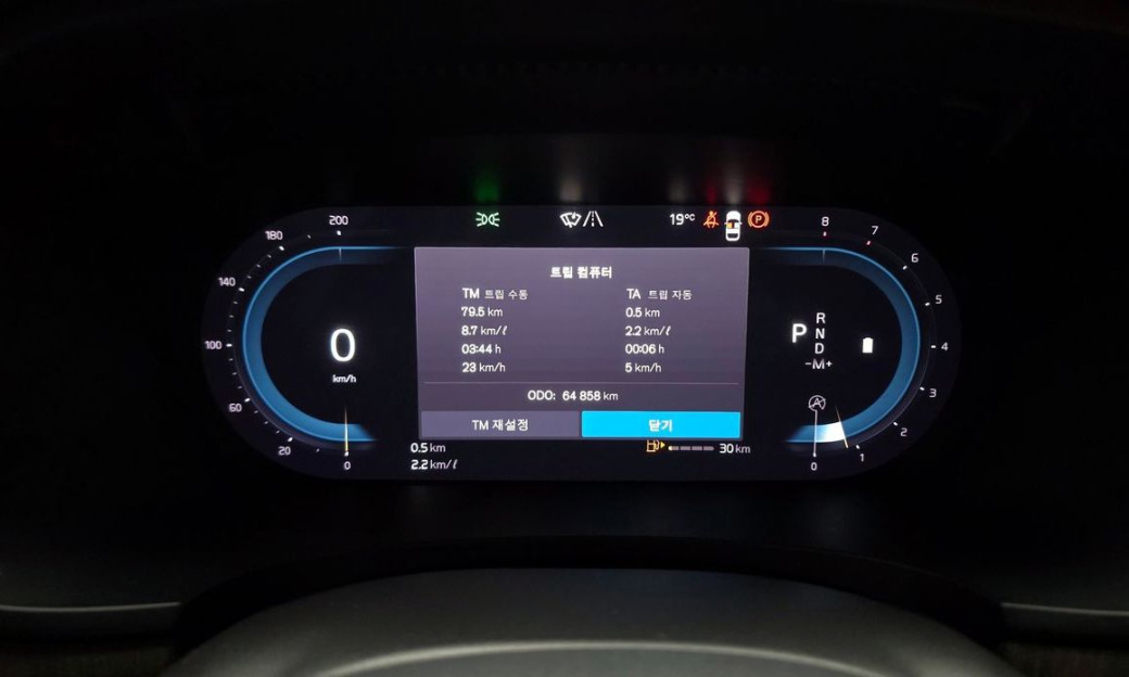 Volvo S90 B6 AWD Ultimate Bright, 2023