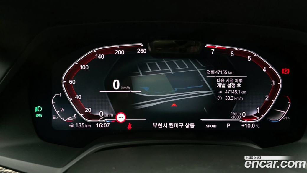 BMW X6 xDrive40i M Sport, 2023