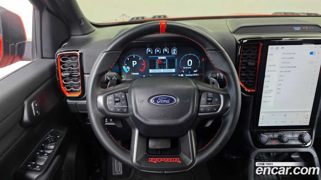 Ford Ranger 2.0, 2025