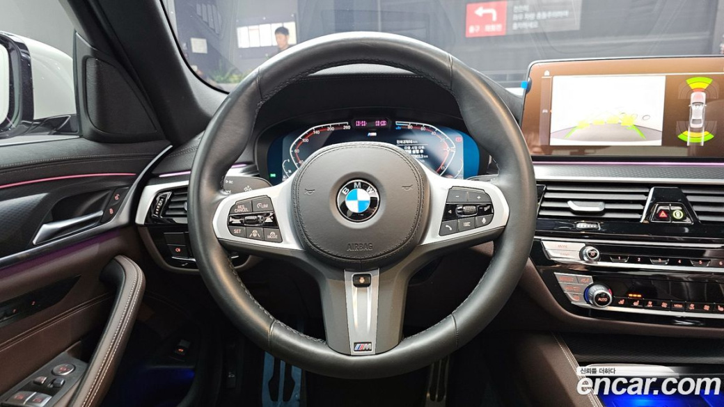 BMW 5-Series 523d M Sport, 2022